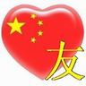 dafu slot machine Qing Yao mendengar bahwa dia telah berada di lantai delapan Jindan selama enam tahun.